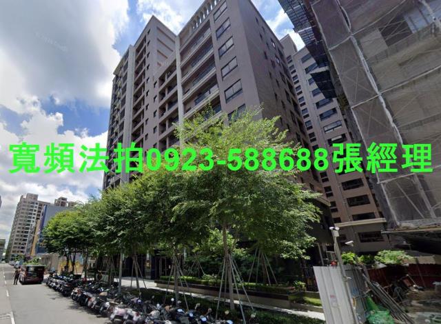 北屯大樓法拍-1