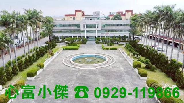 官田廠房-1