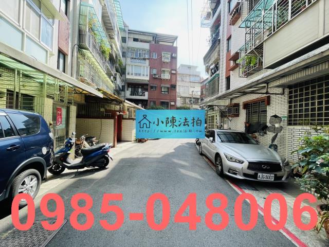 北投法拍公寓_一樓_法拍公寓一樓-9