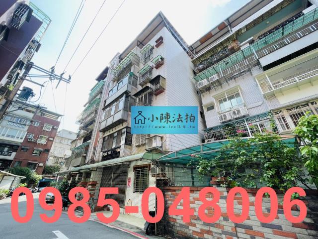 北投法拍公寓_一樓_法拍公寓一樓-4