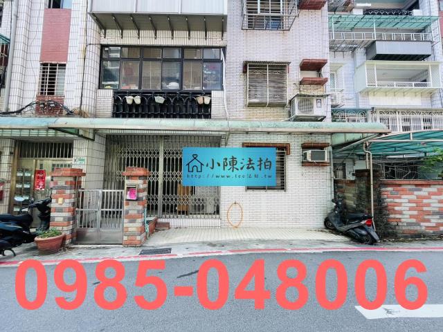 北投法拍公寓_一樓_法拍公寓一樓-7