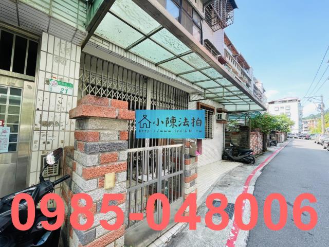 北投法拍公寓_一樓_法拍公寓一樓-6
