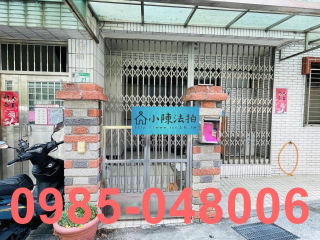 北投法拍公寓_一樓_法拍公寓一樓-5