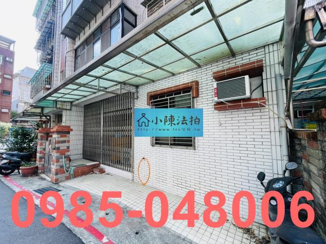 北投法拍公寓_一樓_法拍公寓一樓-8