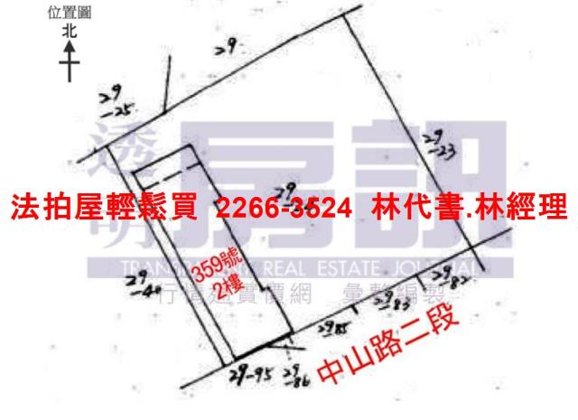 板橋大樓_辦公室法拍-11