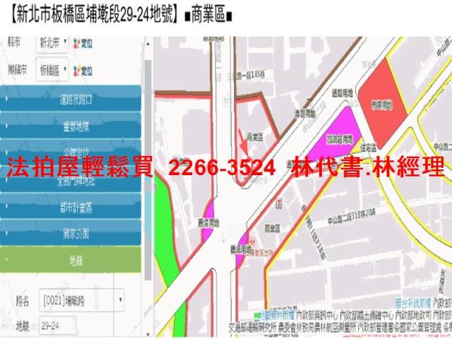 板橋大樓_辦公室法拍-12