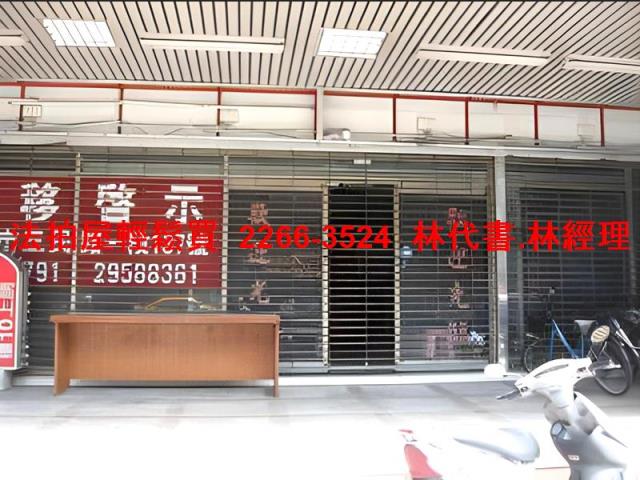板橋大樓_辦公室法拍-2