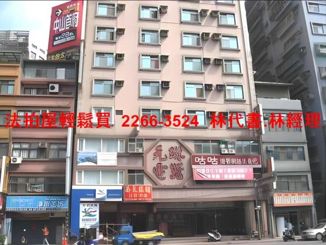 板橋大樓_辦公室法拍-3