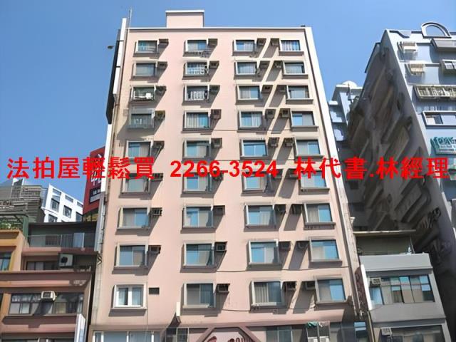 板橋大樓_辦公室法拍-4