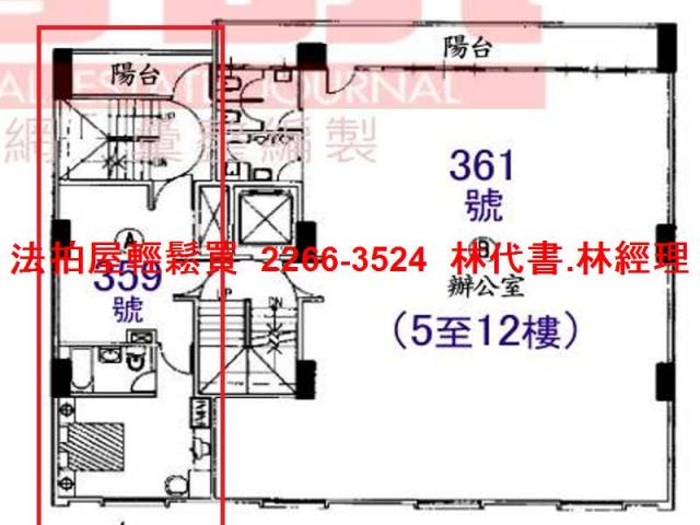 板橋大樓_辦公室法拍-8