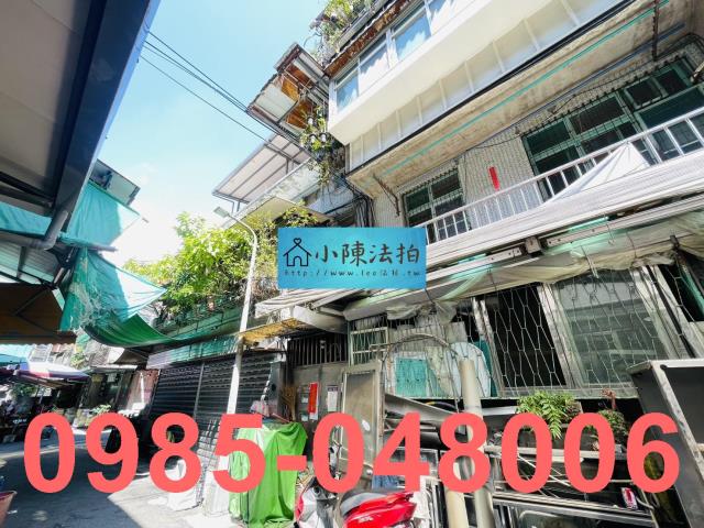 內湖拍賣公寓_法拍公寓-2