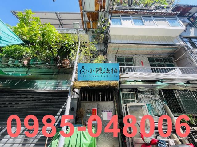 內湖拍賣公寓_法拍公寓-1