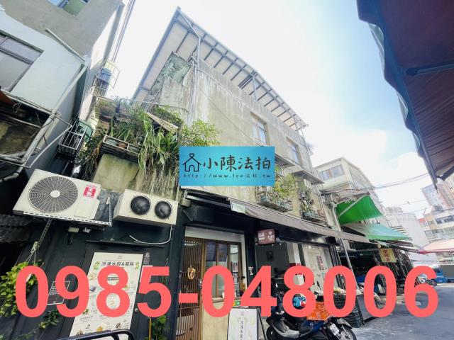 內湖拍賣公寓_法拍公寓-4