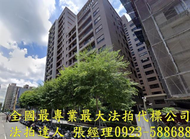 北屯法拍大樓-1