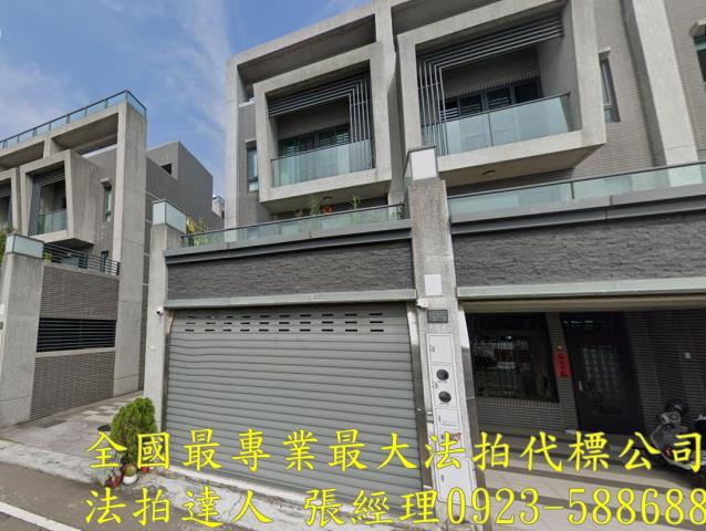 沙鹿法拍透天-0