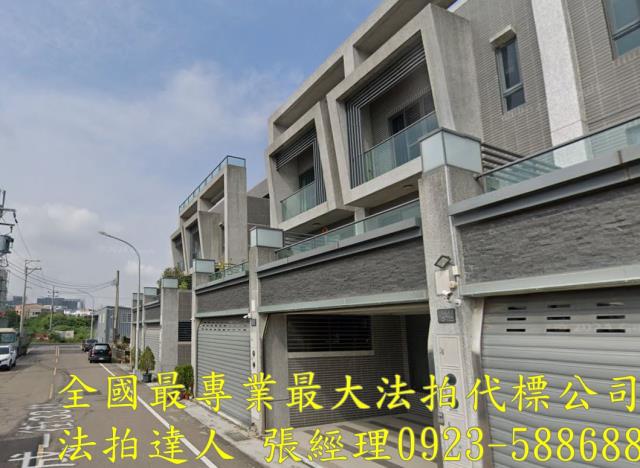 沙鹿法拍透天-2