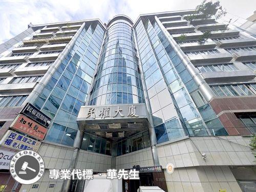 新北拍賣廠房_廠辦-3