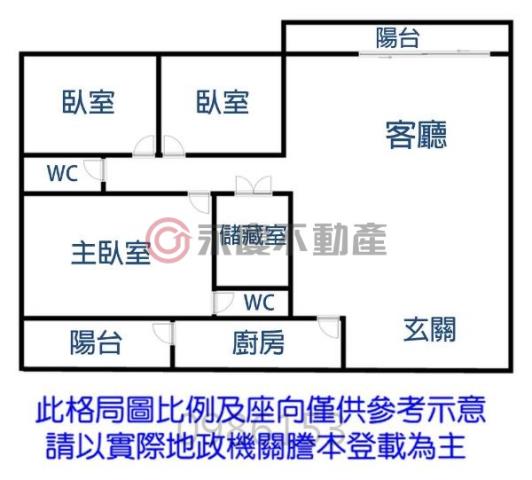 台南大樓-10