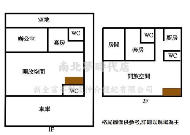 台南安平透天_廠辦_工業住宅-15