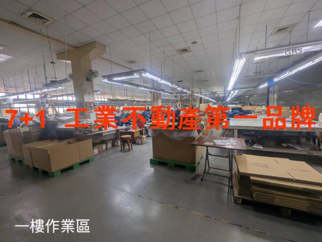 九如廠房_廠辦_倉庫-1