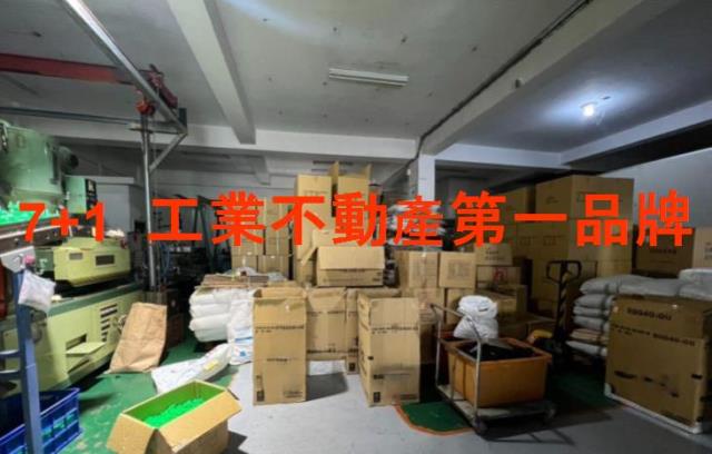 永康廠房-3