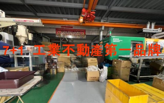 永康廠房-1