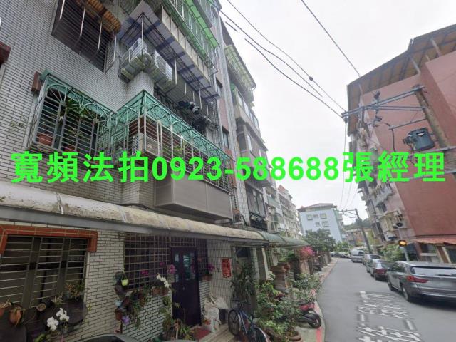 北投法拍公寓_一樓-1