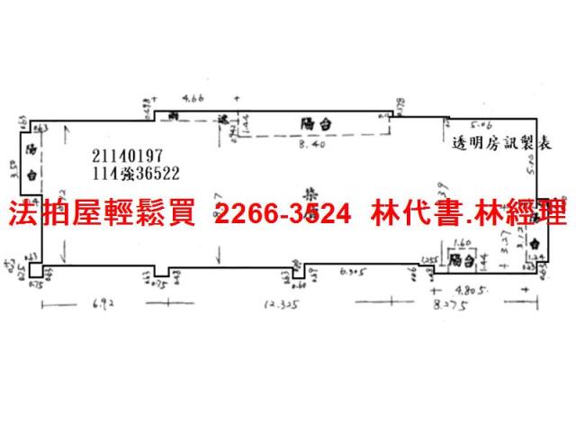士林法拍華廈-10