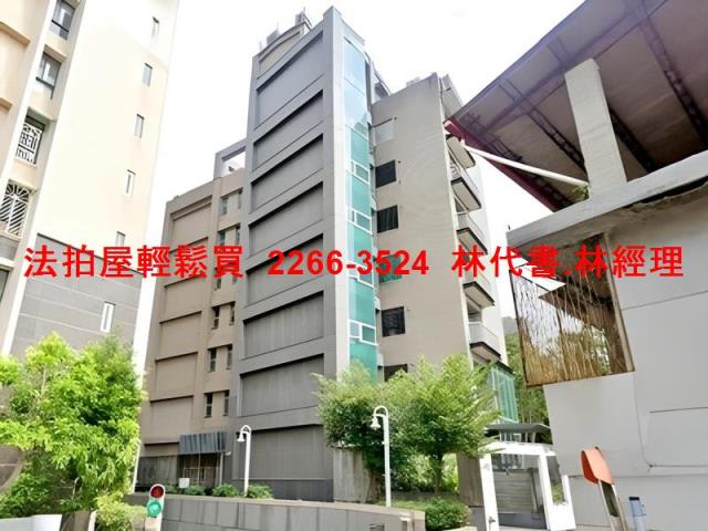 士林法拍華廈-1