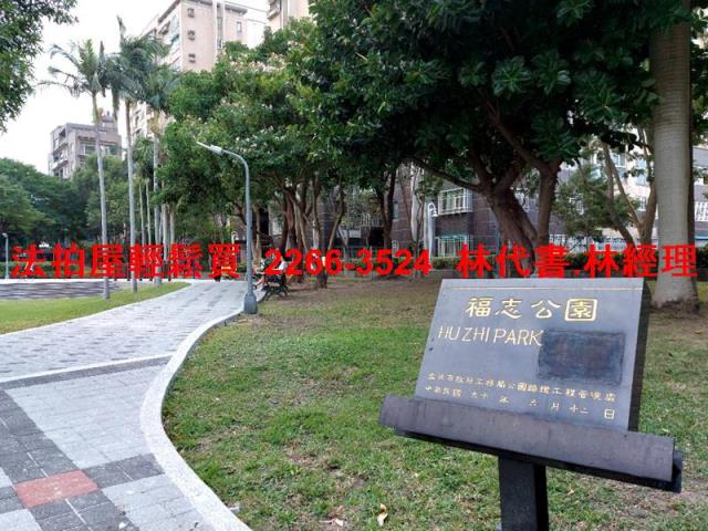 士林法拍華廈-6