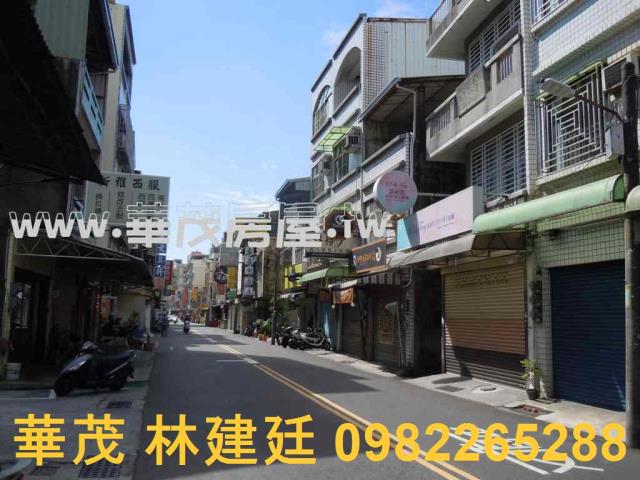 東區拍賣透天_店面_辦公室-2