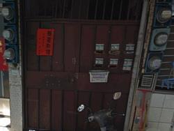 新北三重公寓_三和夜市商圈法拍-2