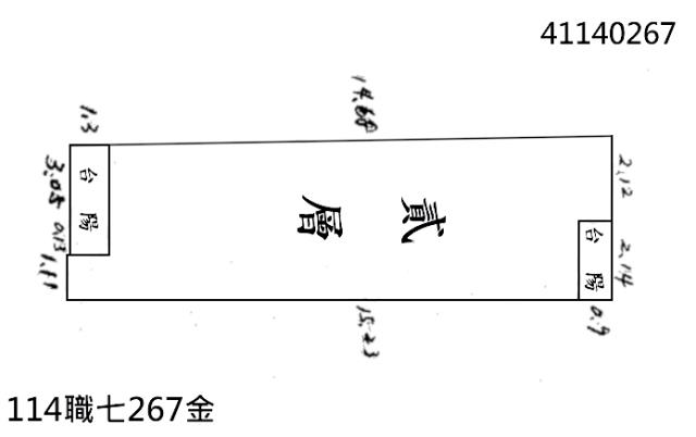 新北三重公寓_三和夜市商圈法拍-4