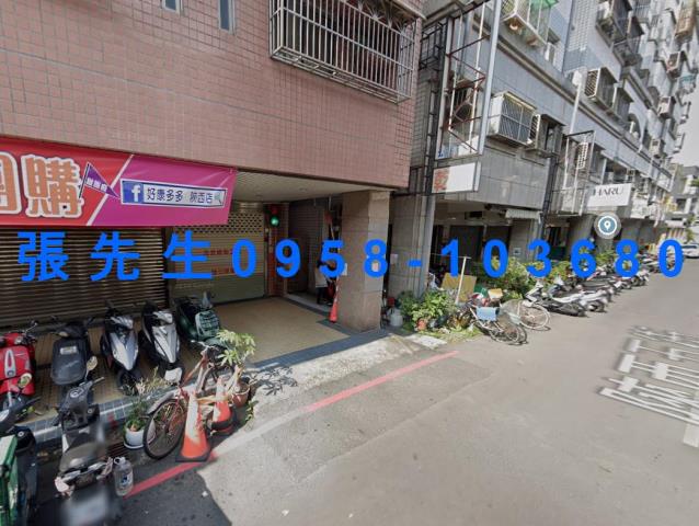 北區華廈法拍-3