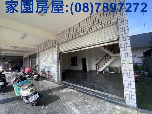 萬丹透天-1