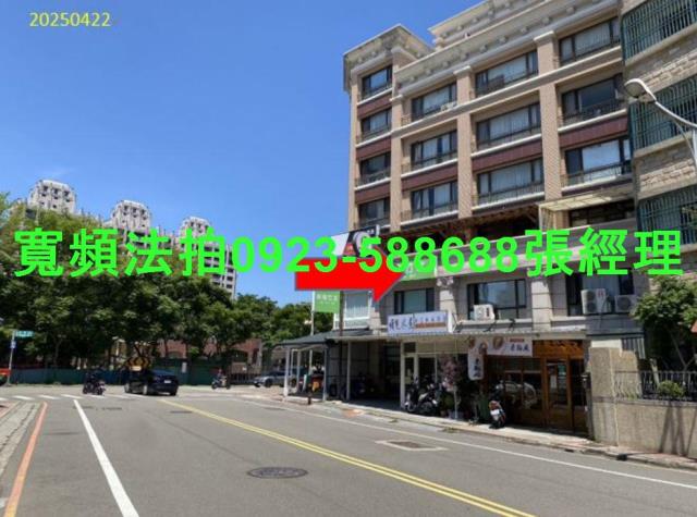 竹北拍賣透天_店面-2