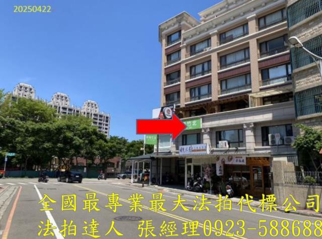 新竹法拍透天_店面-2