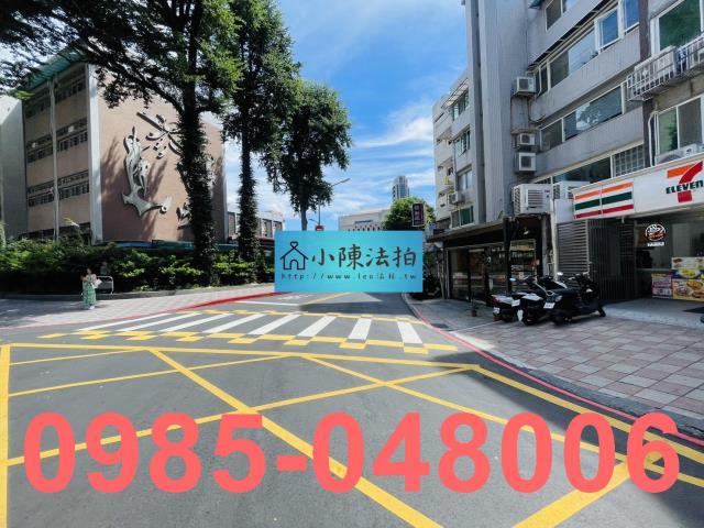 台北公寓_法拍公寓法拍-6