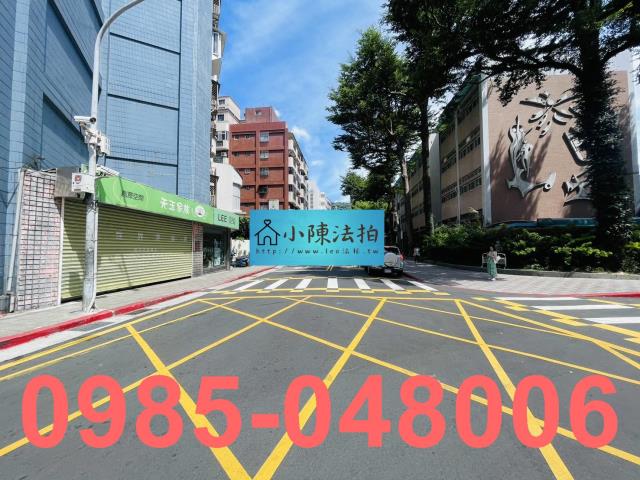 台北公寓_法拍公寓法拍-7