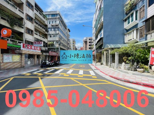 台北公寓_法拍公寓法拍-8