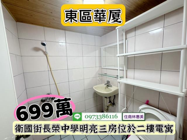 台南華廈-13