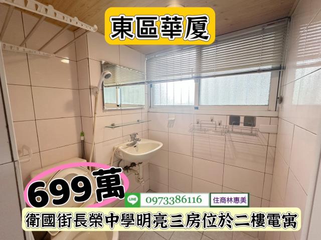 台南華廈-14