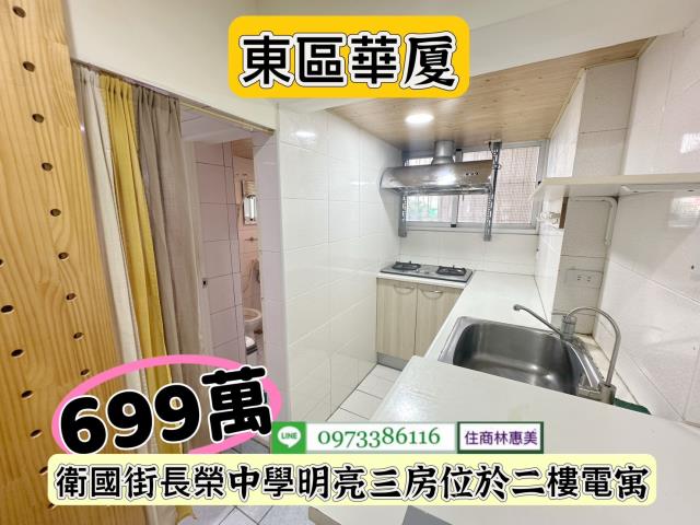 台南華廈-15