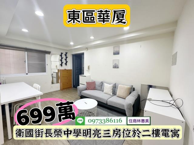 台南華廈-2