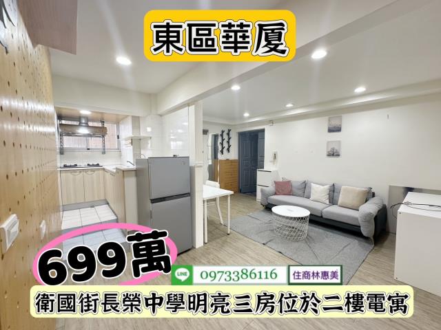 台南華廈-3