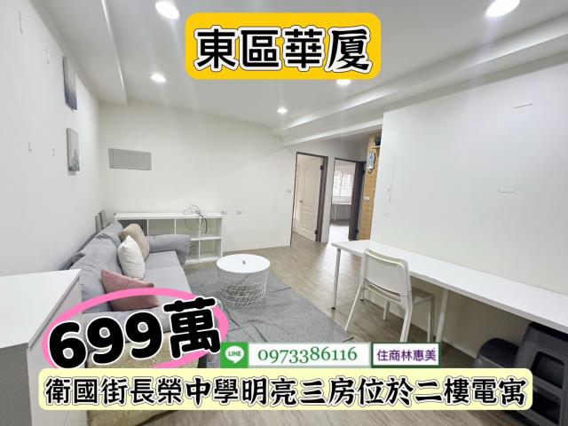 台南華廈-4