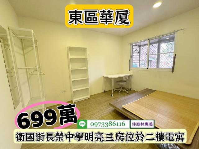 台南華廈-6