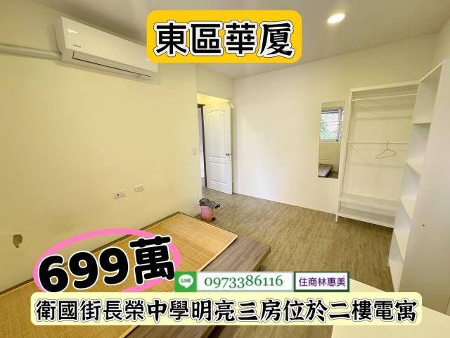 台南華廈-7