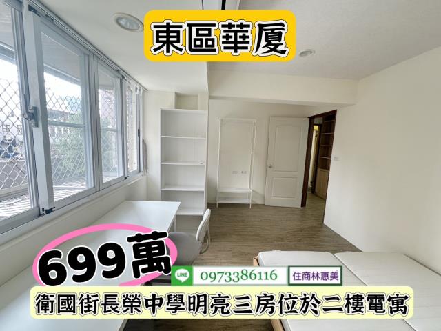 台南華廈-9
