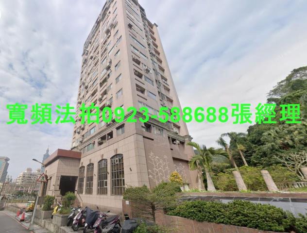 台北信義區大樓_一樓拍賣-1